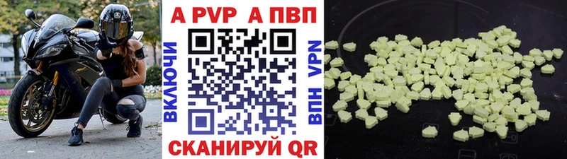Цена Мантурово Марихуана Галлюциногенные грибы Cocaine ГАШИШ Меф мяу мяу АМФЕТАМИН