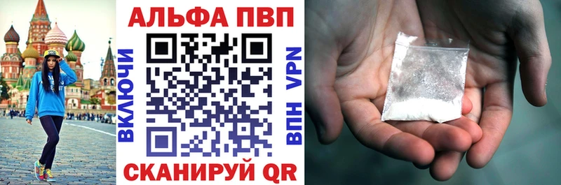 сколько стоит Мантурово A PVP крисы CK