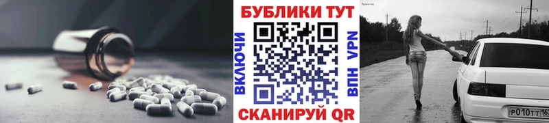 сайты даркнета как зайти  hydra маркетплейс  Мантурово  Экстази бентли 