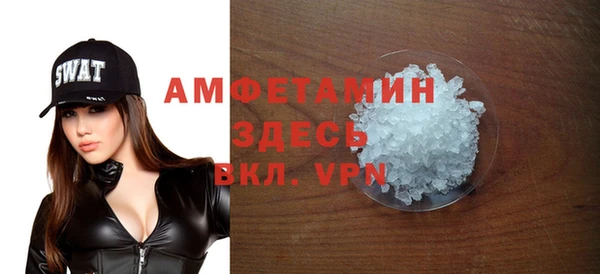 метадон Абдулино