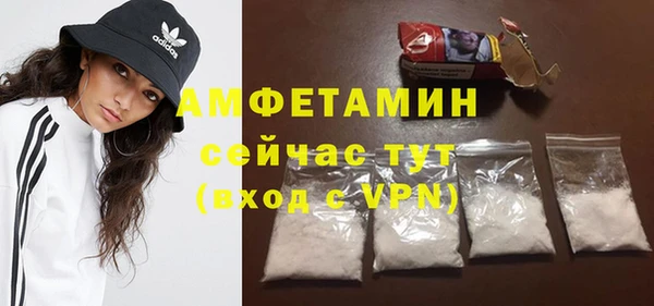 метадон Абдулино