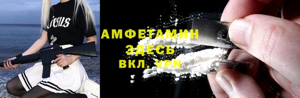 наркотики Пересвет