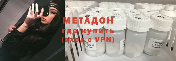 гидра Пестово