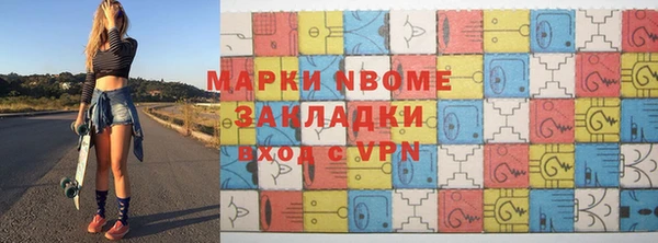 экстази Алзамай