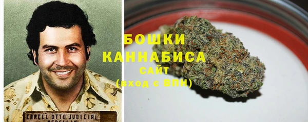 МДМА Абинск